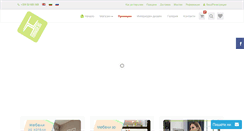 Desktop Screenshot of furnish.bg